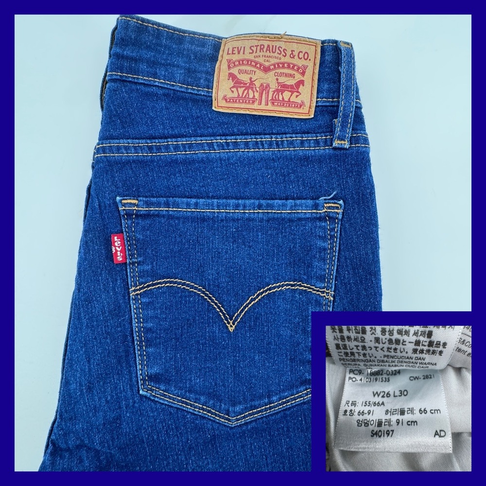 Levi Strauss Co‎ Womens W26 L30 Skinny Jeans Dark Wash Blue Classic Fit